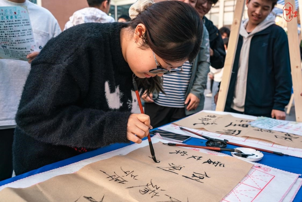 中华传统文化体验活动