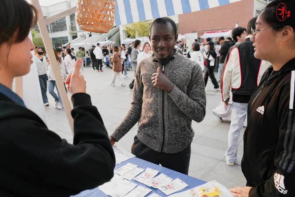 手语教学问答活动