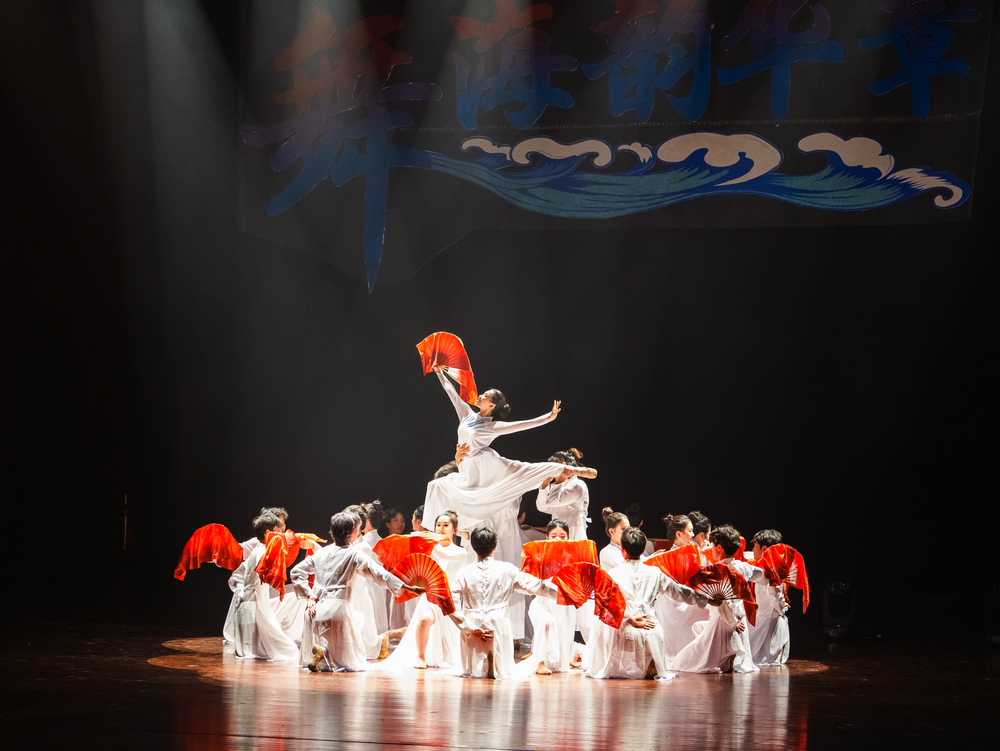 物流工程学院《潮起东方，歌舞华章》