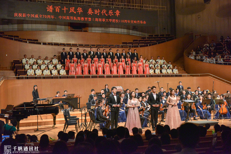 演出由上海海事大学学生交响乐团、学生合唱团及教工歌唱协会合唱团共同演绎
