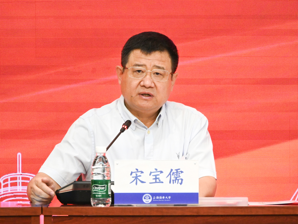 宋宝儒讲授“师德第一课”