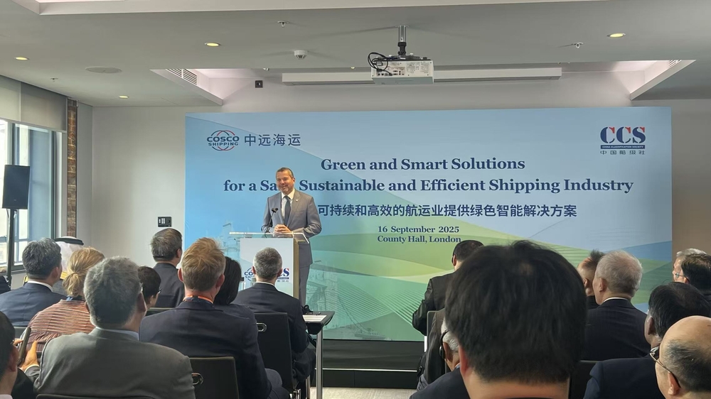 IMO秘书长阿森尼奥•多明格斯致辞