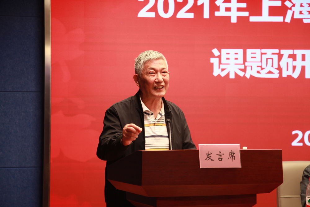 张川国发言