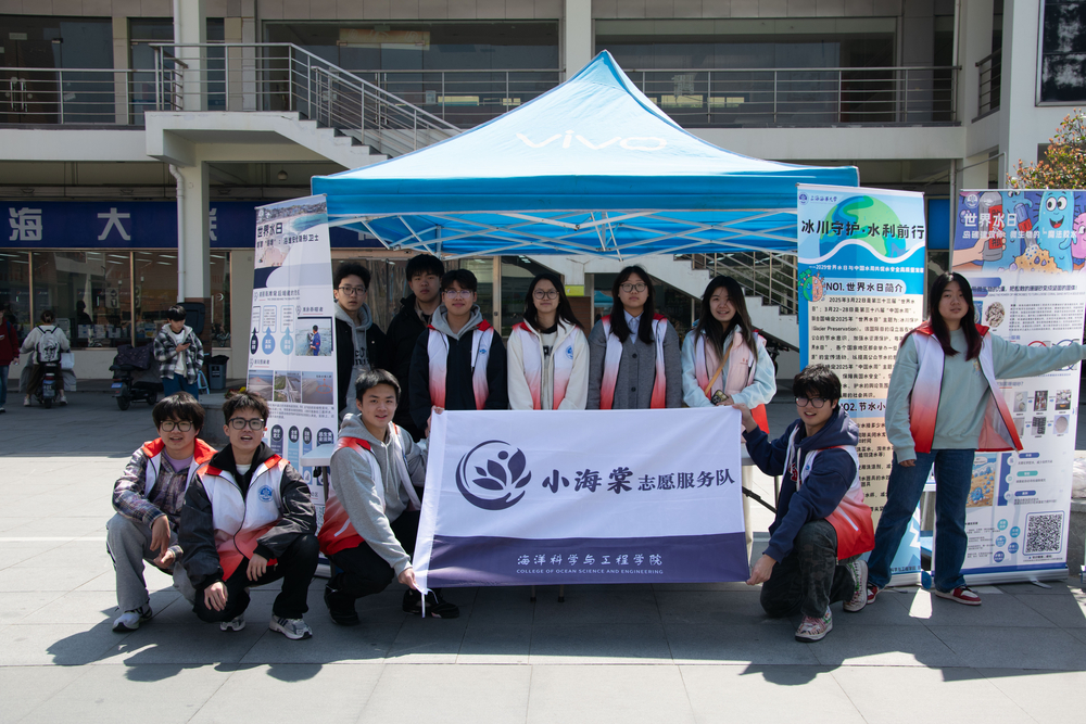 小海棠志愿者合影