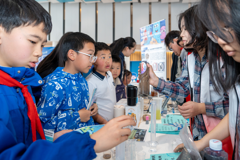 污水净化互动体验