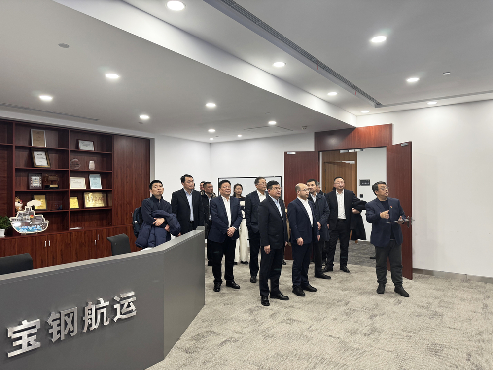 参观智慧物流管控中心