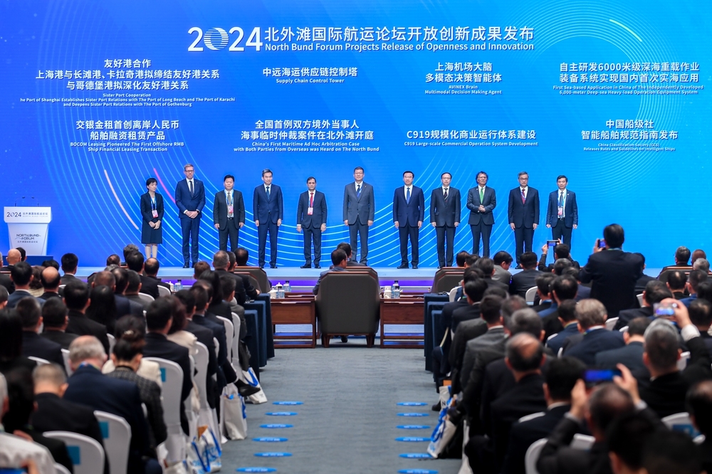 上海海事大学校长初北平出席全国首例双方境外当事人海事临时仲裁案件成果发布