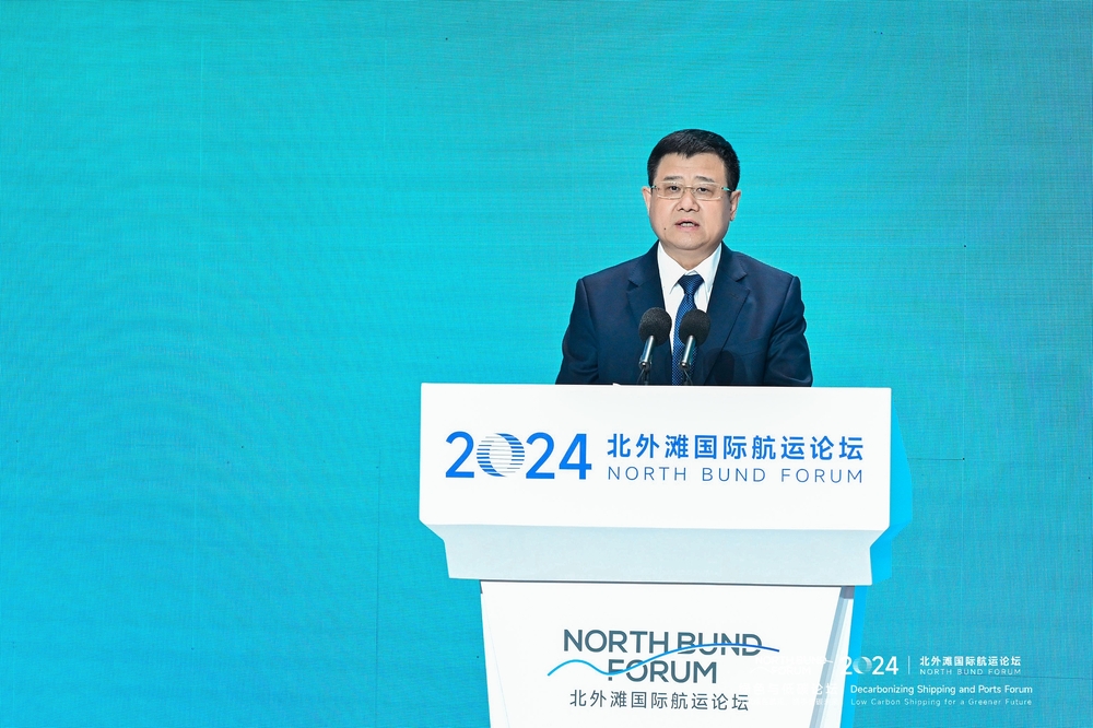 上海海事大学党委书记宋宝儒发表致辞