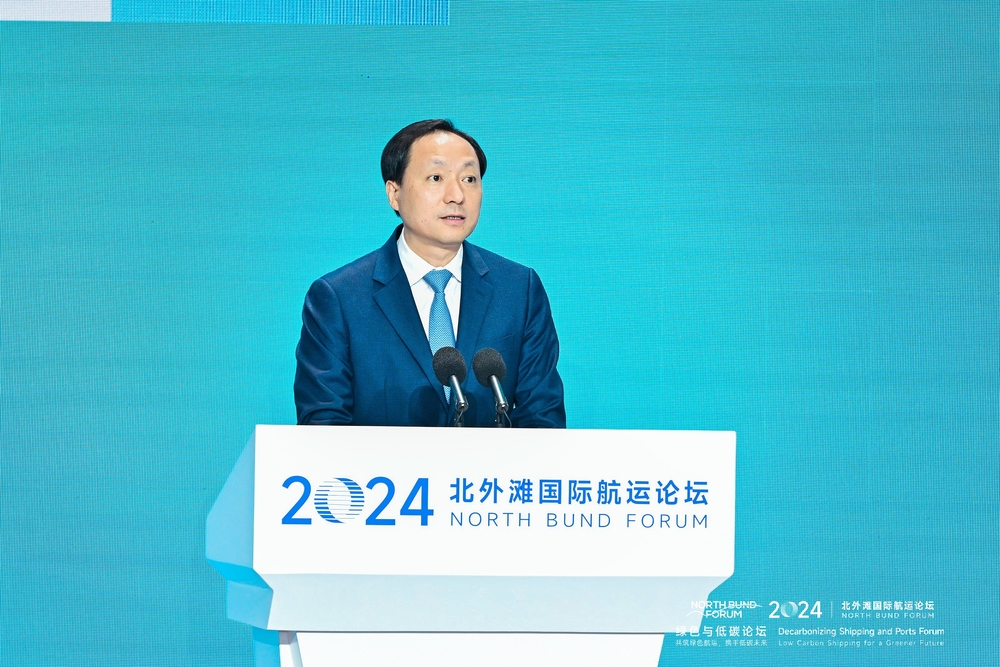 上海市人民政府副秘书长顾军发表致辞