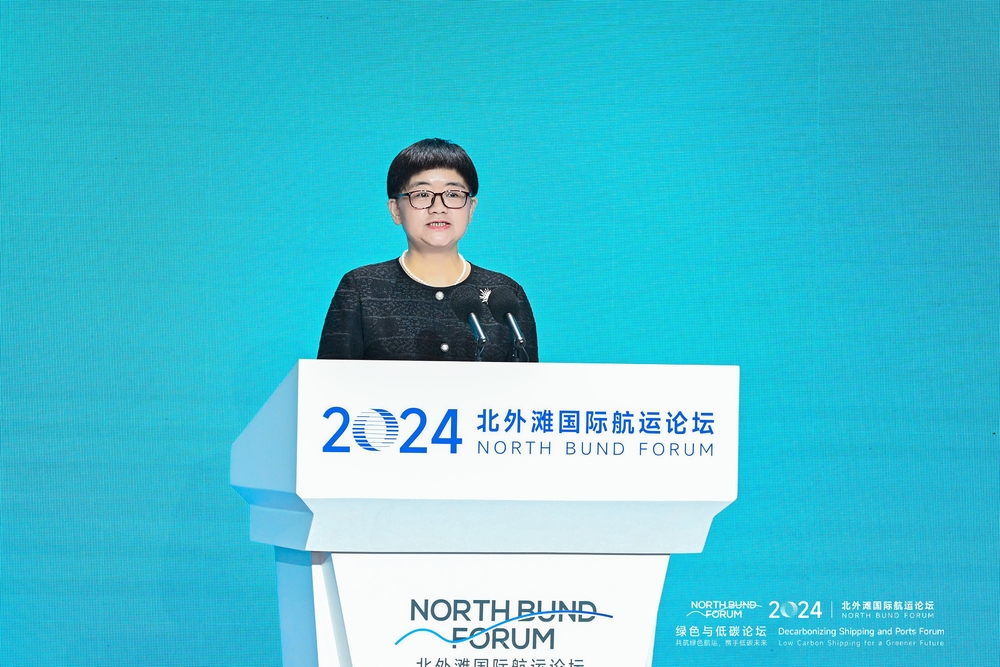 交通运输部国际合作司副司长李冠玉发表致辞