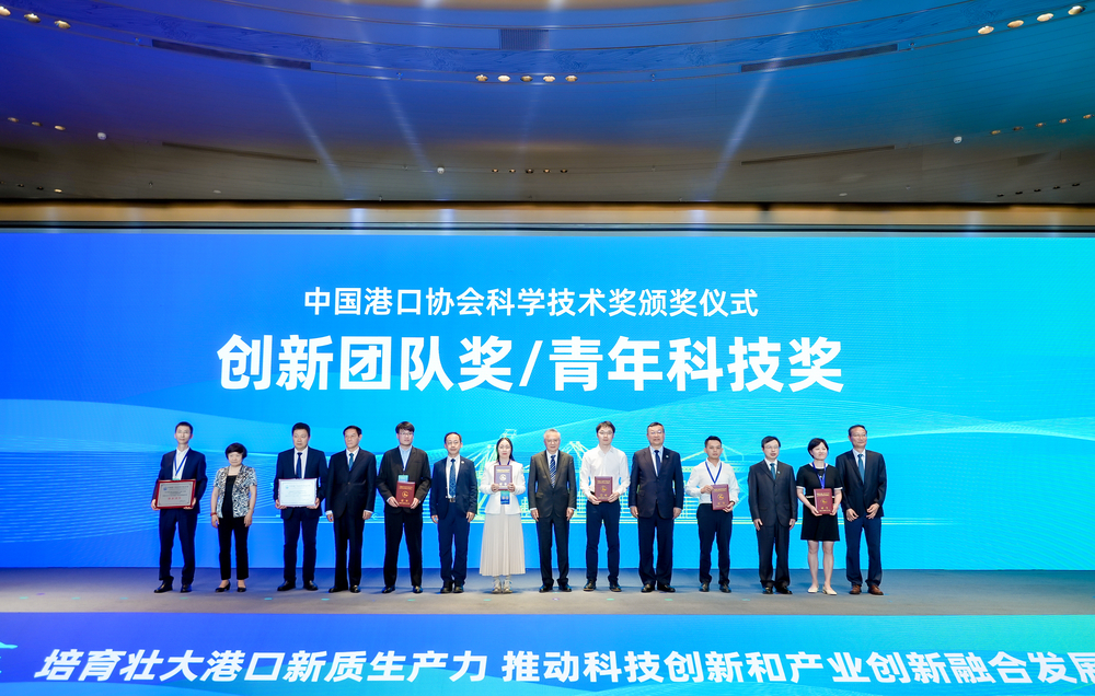 海洋科学与工程学院巢志明教授荣获中国港口协会青年科技奖