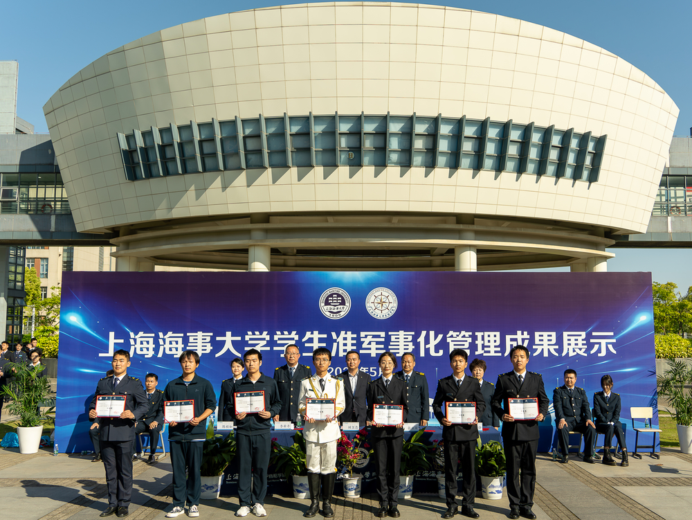 优秀集体和先进个人表彰