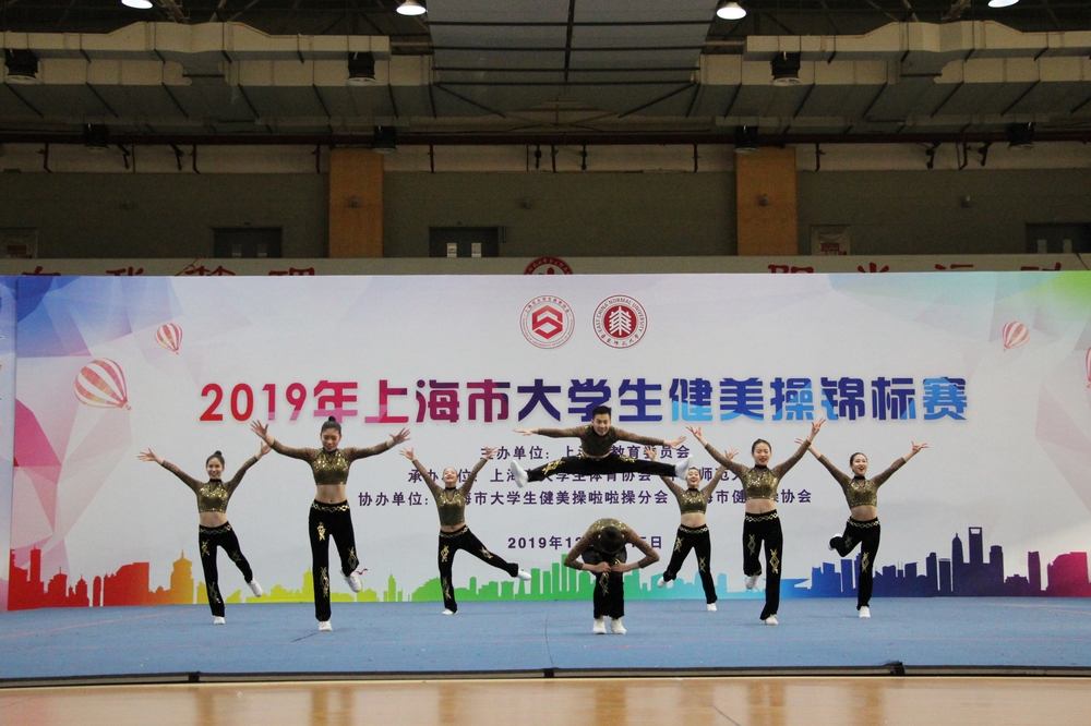 比赛现场