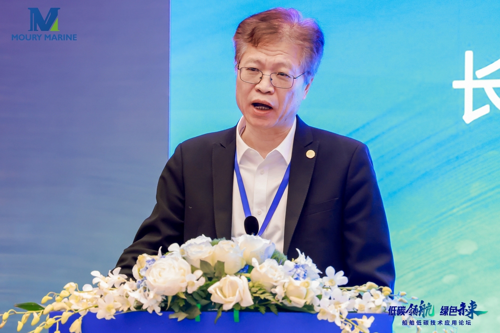 徐立新博士致辞