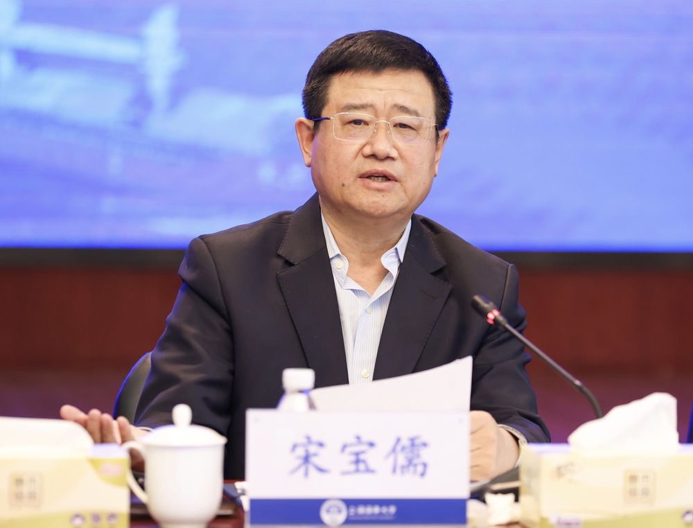 党委书记宋宝儒讲话