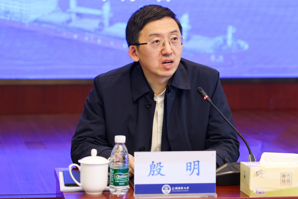 副校长殷明讲话