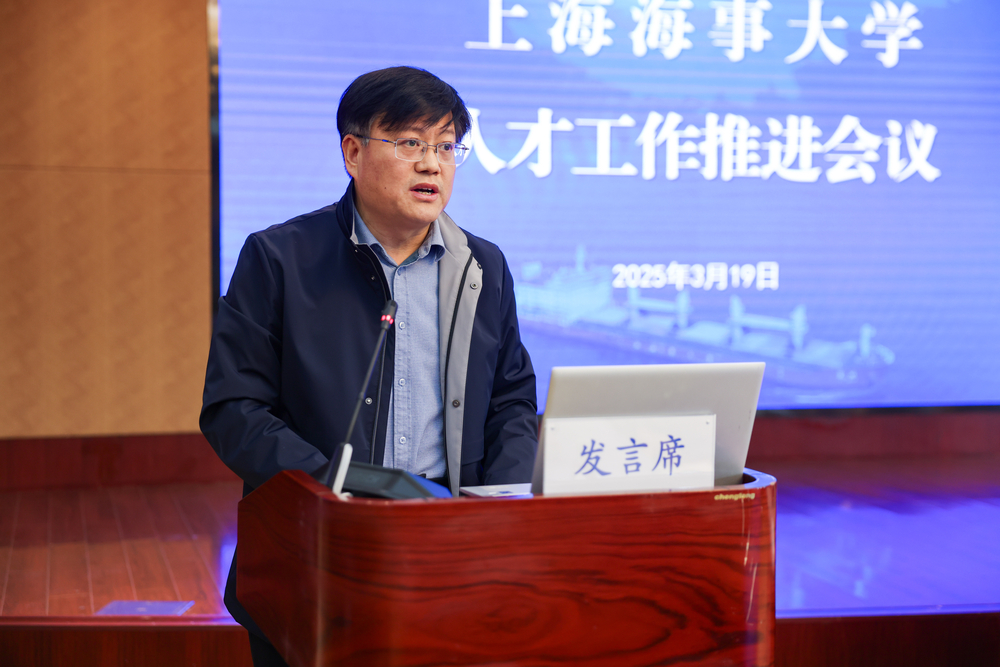 马克思主义学院交流发言