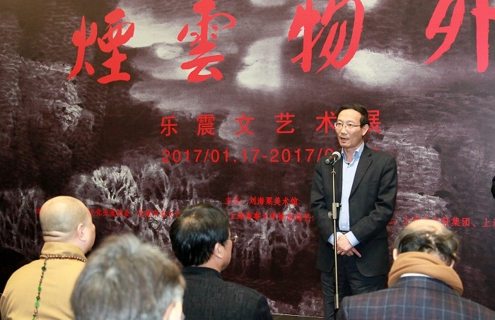 上海海事大学校长黄有方致辞