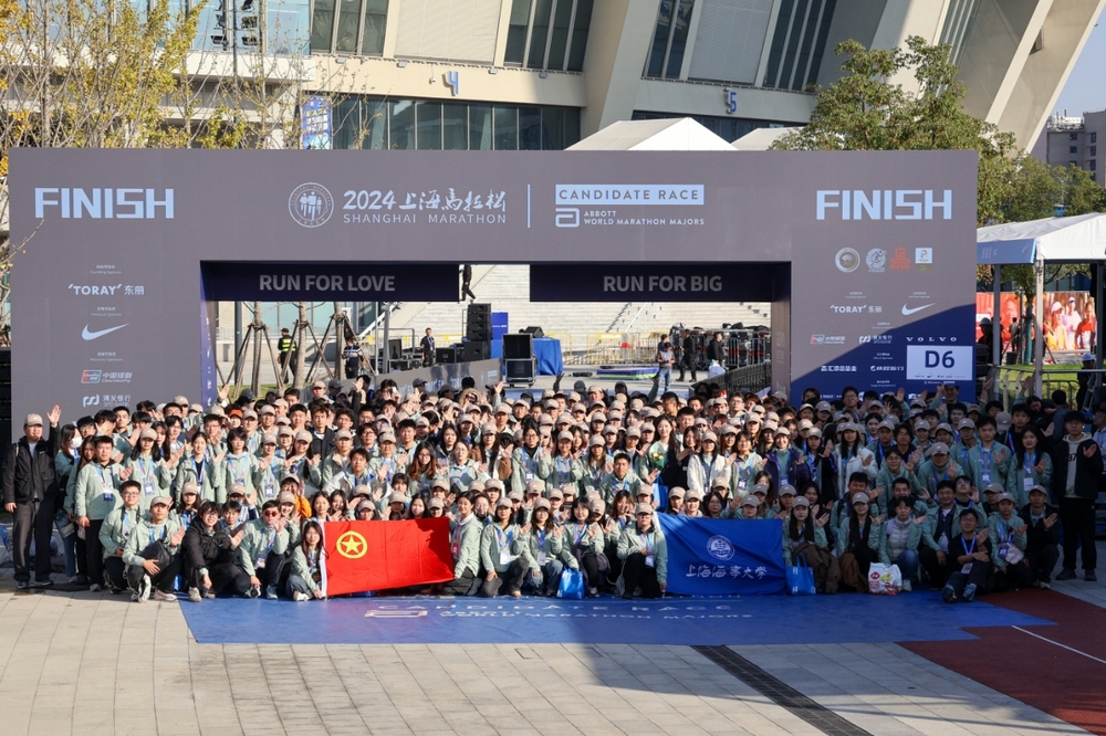 志愿者服务上海马拉松