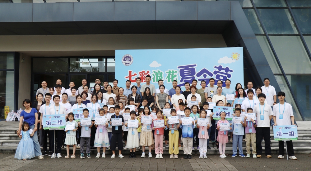 学员、家长及全体工作人员大合影