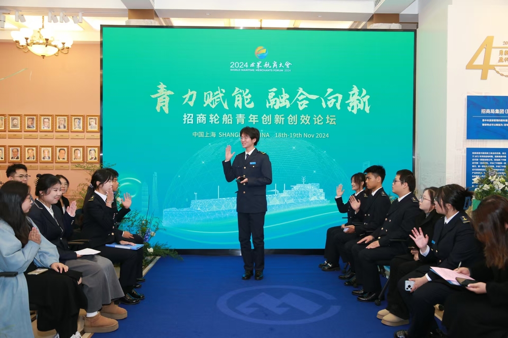 商船学院学生参与青年创新创效论坛座谈交流