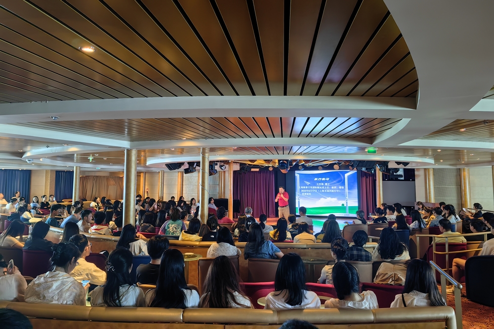 王学锋教授讲授航行实习概要