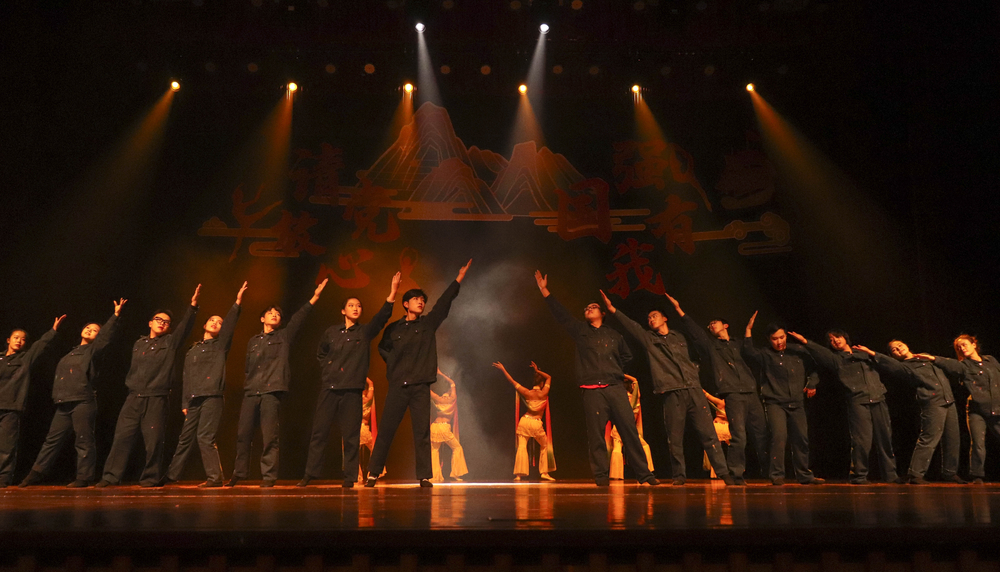 海洋科学与工程学院《心传》