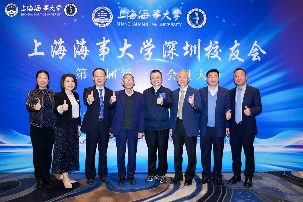 与会部分校友合影