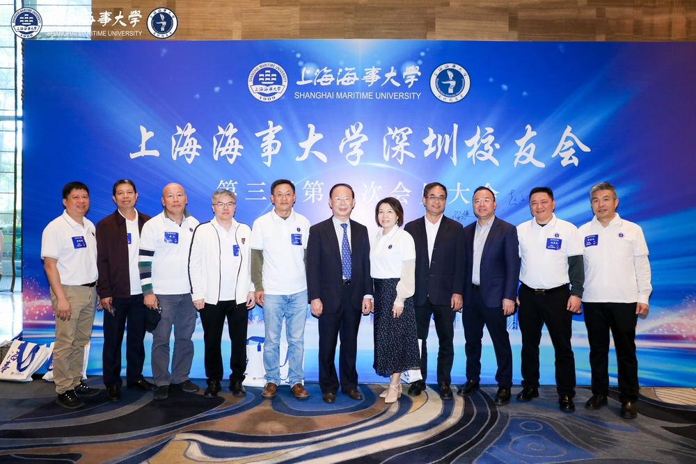 与会部分校友合影