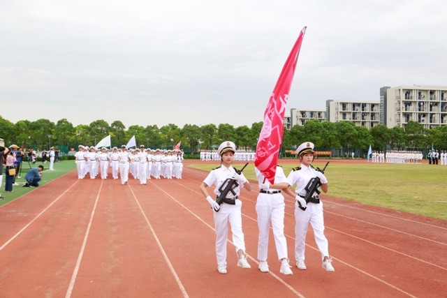 军训汇报分列式