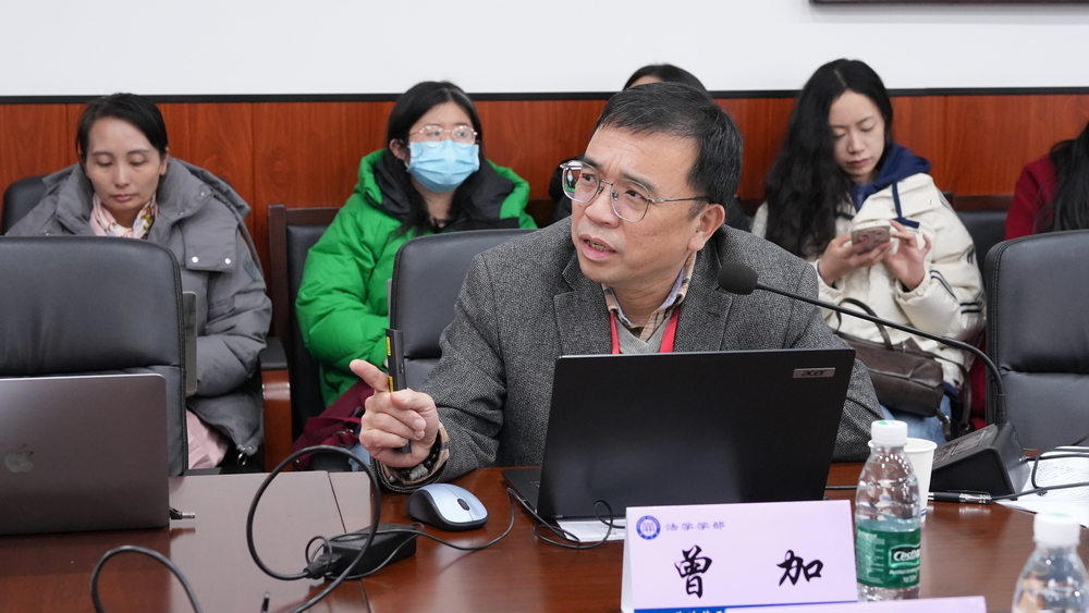 曾加教授作报告