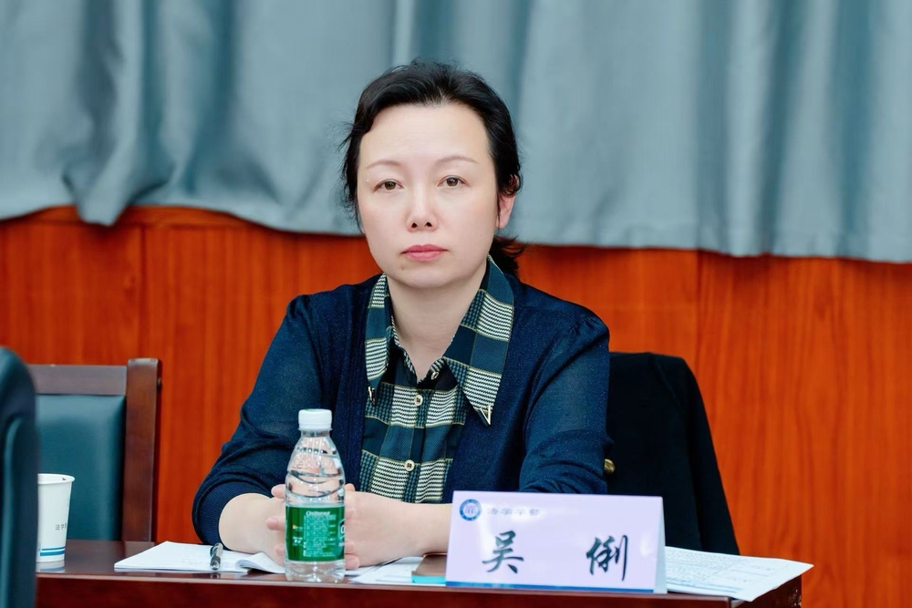 吴俐副教授总结汇报