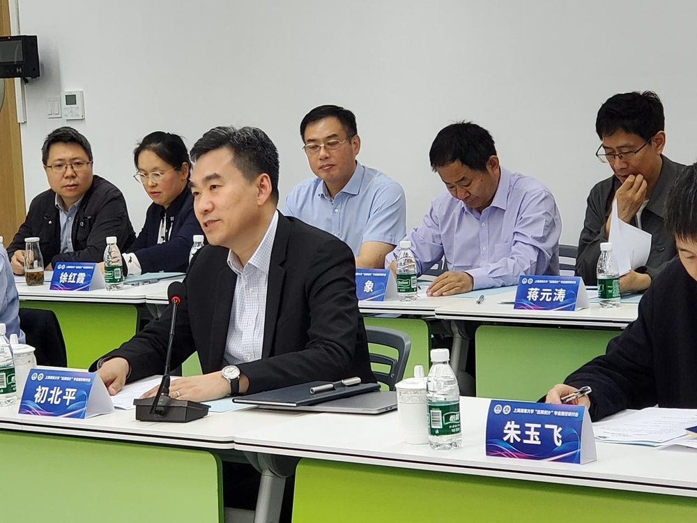 校长初北平致辞