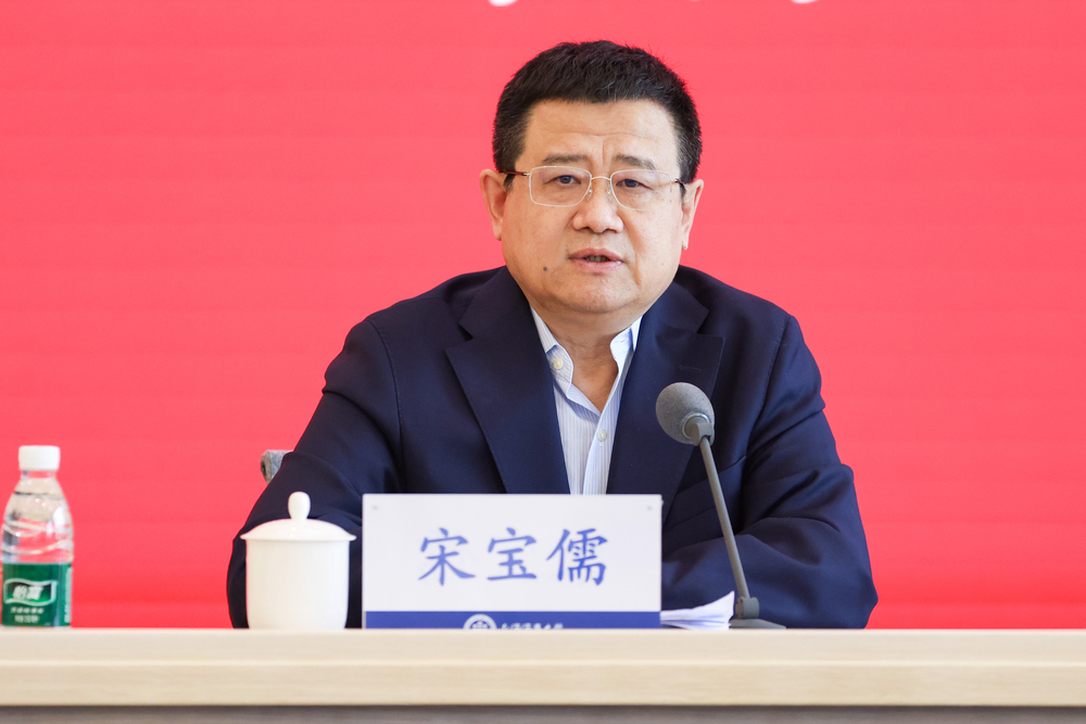 党委书记宋宝儒授课