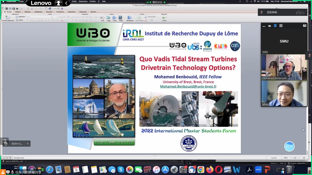 主题报告-法国布雷斯特大学Mohamed Benbouzid教授
