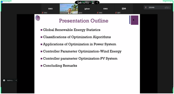 主题报告-卡塔尔大学S. M. Muyeen教授