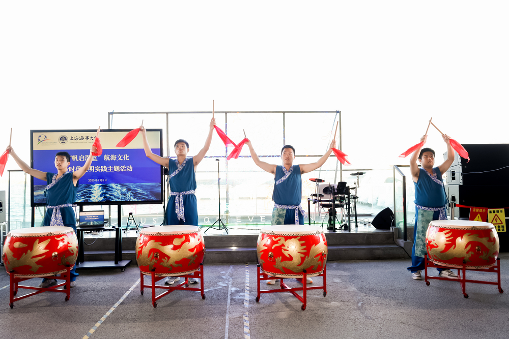 商船学院学生鼓舞表演