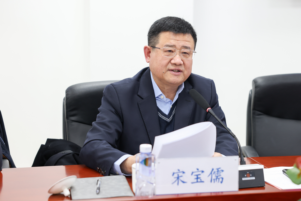 校党委书记宋宝儒讲话