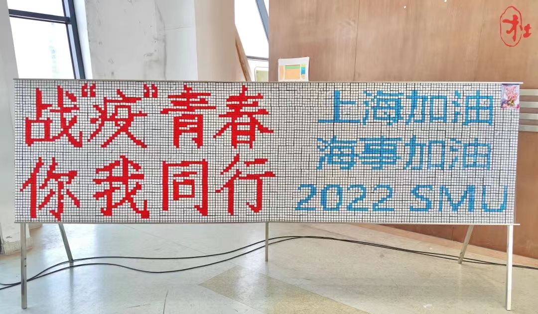 说明: D:/精神文明/816693248557948120.jpg816693248557948120