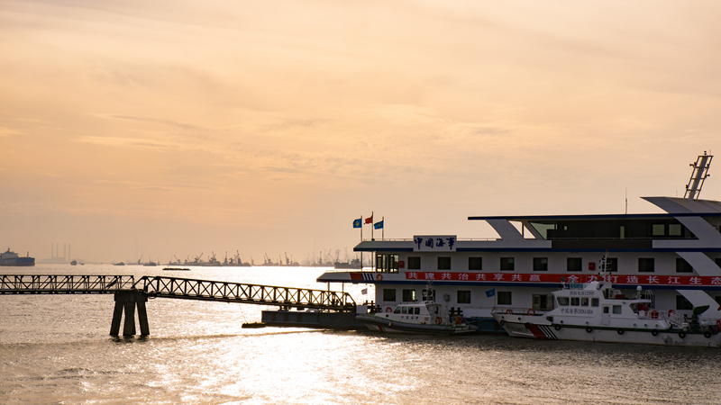 长江引航中心江阴引航站