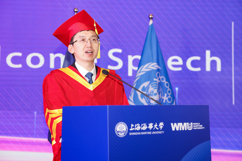 上海海事大学副校长殷明致辞