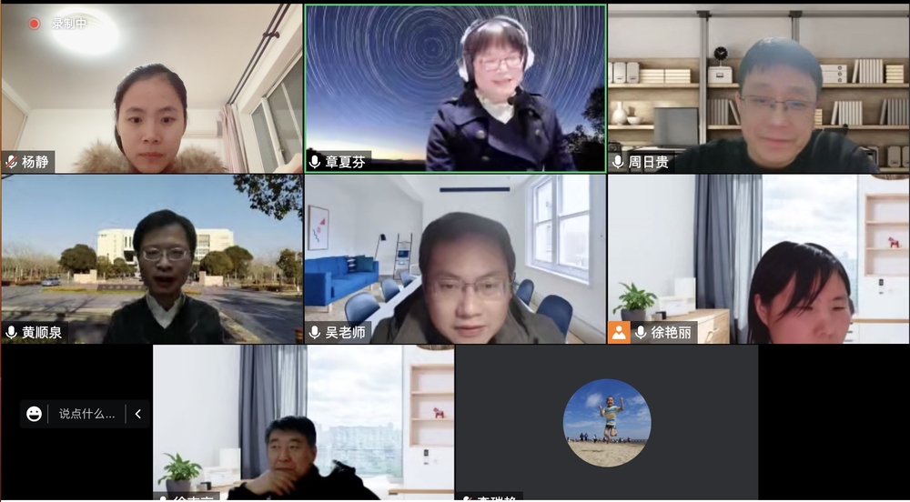 上海海事大学召开计算机科学与技术-金融学双学士学位项目专家评审会