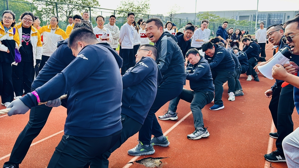 “力拔山河”活动掠影