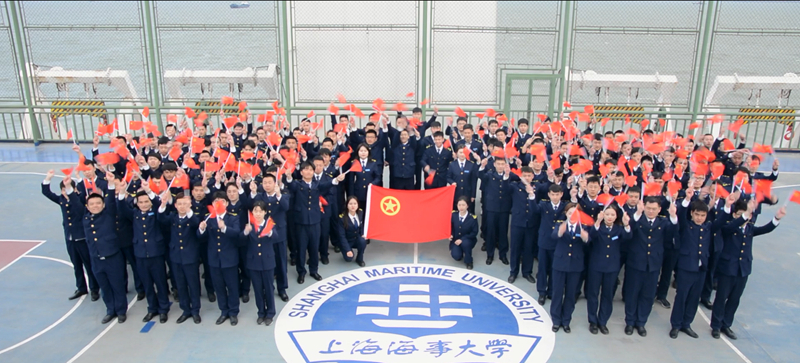 五四运动纪念活动