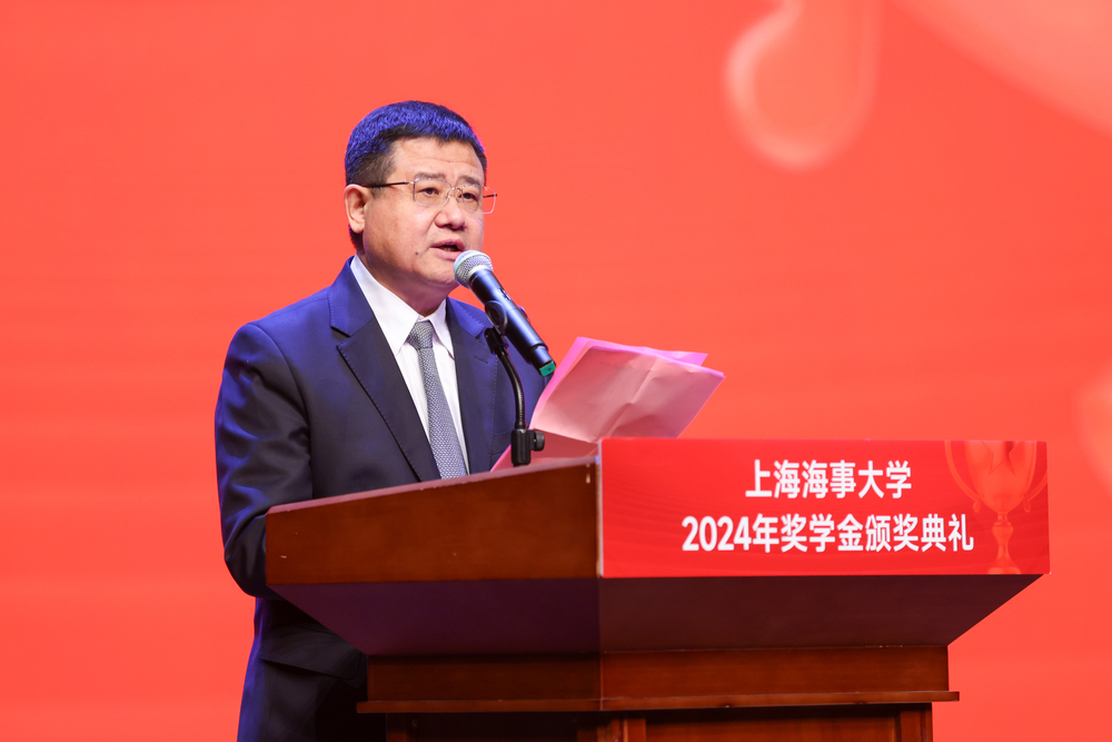 党委书记宋宝儒致辞