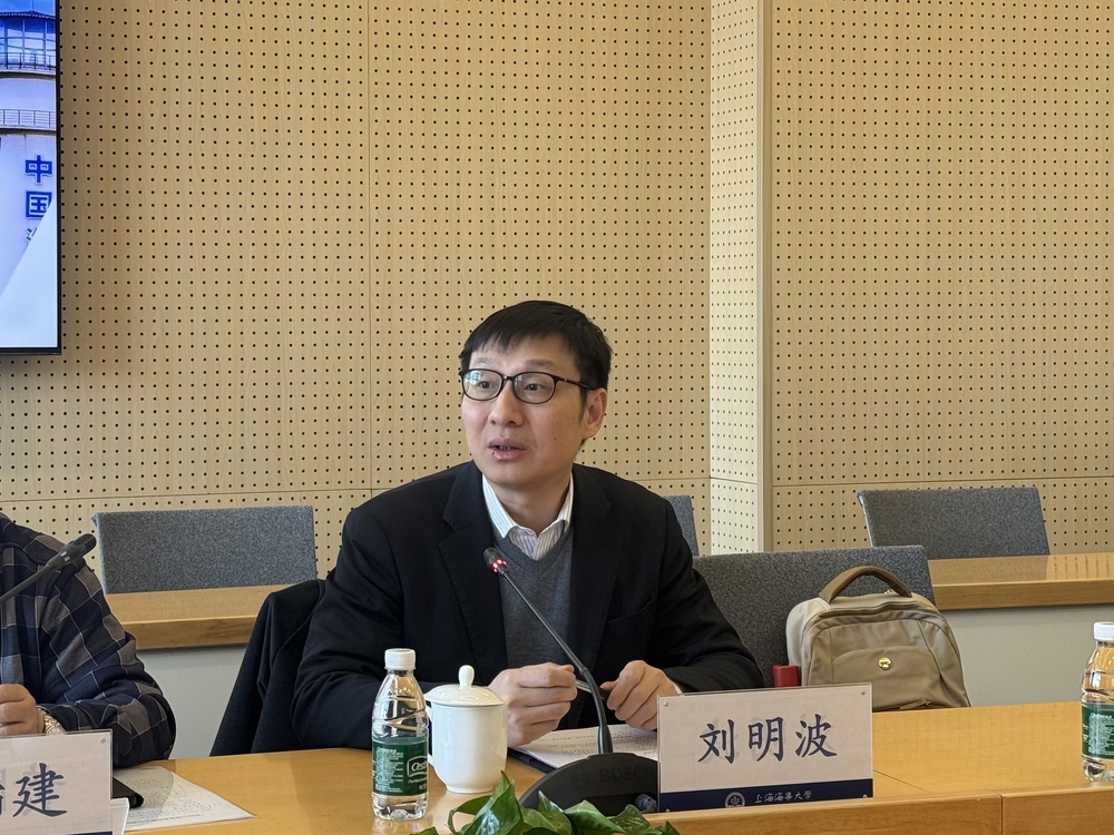 刘明波主任讲话