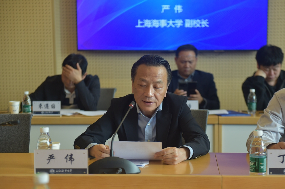 副校长严伟致辞