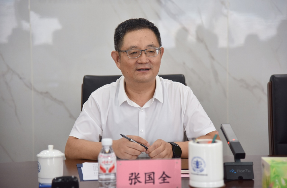 张国全院长致辞