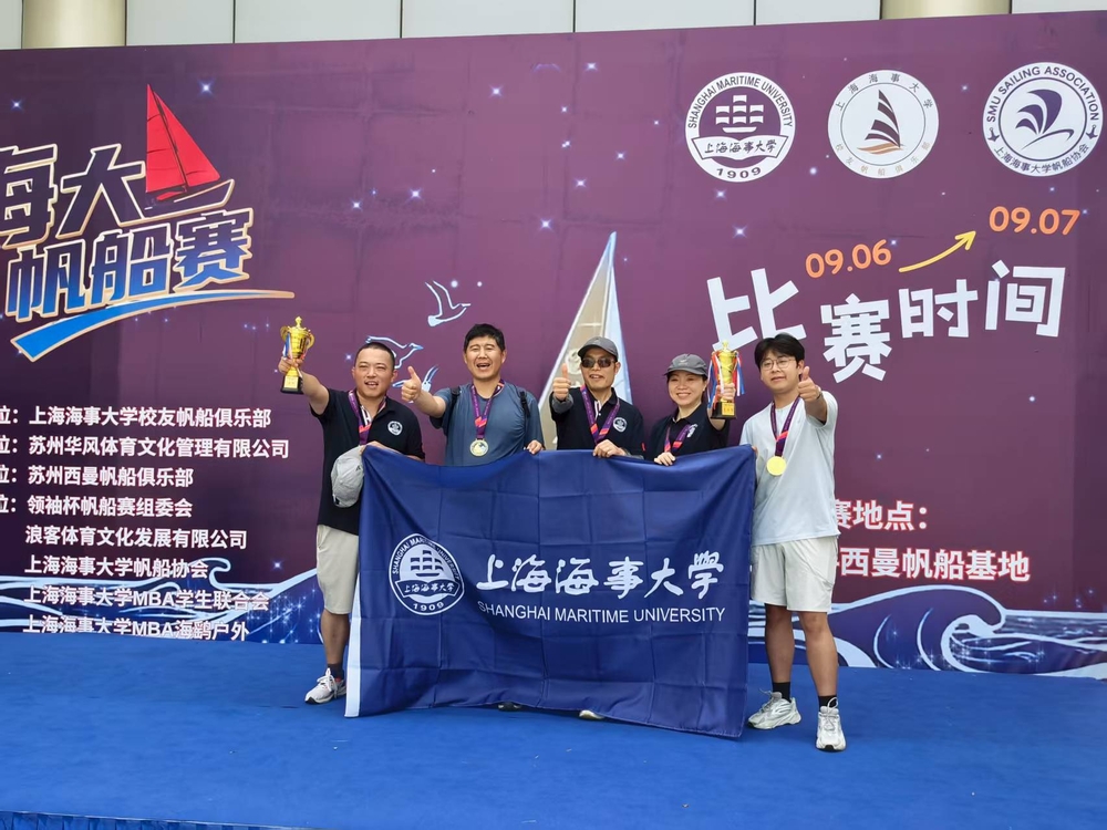 段和段律师队获总季军