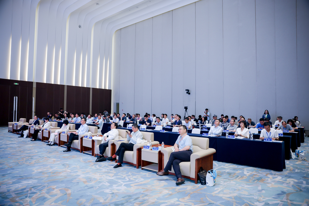 交通运输计量技术创新交流会